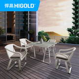 HIGOLD/悍高户外家具原创欧式艺术编藤铸铝拉丝大桌椅五件套组合