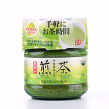 日本进口饮品 AGF新茶人煎茶宇治抹茶粉天然粉冲饮品绿茶粉48g