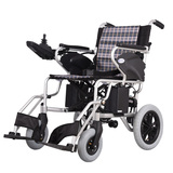 互邦电动轮椅车 铝合金轻便可折叠轮椅车电子刹车老年残疾代步车