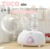韩国直送ZUCO加热式热蒸汽加湿器 高温杀菌 空气加湿器 迷你 可爱