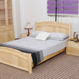 实木儿童床1.5米公主床套装组合家具男孩女孩床1.2米松木床单人床