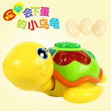 儿童宝宝电动玩具万向炫彩灯光音乐下蛋乌龟玩具早教益智动物玩具