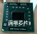 AMD M640 TMM640DBO23GQ 笔记本CPU 通用TMM660 原装正式版 顶级