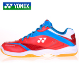 正品YONEX/尤尼克斯羽毛球鞋YY男女鞋35C超轻减震防滑透气运动鞋