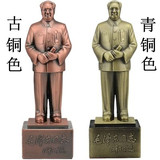 毛主席铜像全身站像 毛泽东办公风水摆件商务礼品合金雕塑  包邮