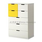 宜家正品 IKEA 诺德里 七斗抽屉柜 白色 黄色 尺寸 80x120 cm