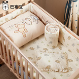 巴布豆婴儿床床围七件套纯棉儿童床上用品秋冬宝宝床围套件