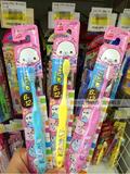 日本正品代购 LION/狮王 6-12岁儿童学生牙刷 口腔护理清洁 软毛