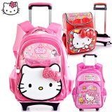 包邮 正品Hello Kitty凯蒂猫 KT儿童书包小学生拉杆书包 带防雨罩