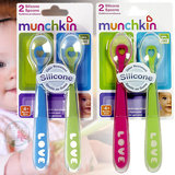 美国Munchkin 麦肯奇 麦肯齐 新生婴儿硅胶软勺 宝宝用品餐具勺子