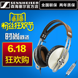 SENNHEISER/森海塞尔 MOMENTUM 大馒头 2.0二代头戴式耳机耳麦