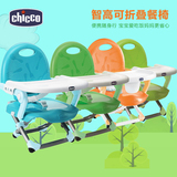 chicco智高 折叠婴儿餐椅宝宝餐椅坐椅儿童便携餐椅吃饭餐桌座椅