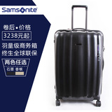 Samsonite/新秀丽超轻尊贵82Z拉杆箱旅行箱20 25 28 31寸行李箱