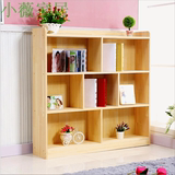 柜桌上书架置物架可定制书架特价实木书柜飘窗矮柜松木儿童七格