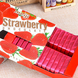 日本进口零食品 Meiji明治至尊草莓钢琴巧克力 3味可选