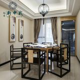 新中式餐厅家具餐桌椅组合太师椅现代靠背实木单人圈椅会所样板房