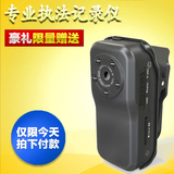 执法记录仪微型摄像机隐形高清防水相机隐蔽录像机便携袖珍摄像头