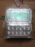 打包盒 塑料透明饭盒 寿司盒 包装盒大一深1只 1包100个 餐盒
