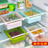 冰箱隔板层收纳架厨房水果保鲜挂架抽动式多用储物置物杂物架包邮