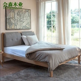 会森纯实木双人床 橡木床1.5米 1.8米 简约现代软包布艺靠背床