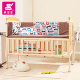 象宝宝婴儿床进口松木床可拆卸实木床无漆无甲醛带滚轮送摇篮蚊帐