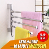 浴室卫生间毛巾架浴巾杆置物架不锈钢加厚毛巾杆2层活动折叠挂壁