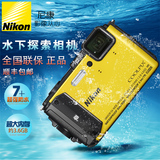 Nikon/尼康 COOLPIX AW130s 三防数码相机 防水 浮潜水下 卡片机