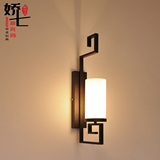 新中式灯具墙壁灯走廊灯铁艺酒店客厅卧室过道中国风工程灯具定制