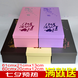 特价新品19 33支礼品盒长方形玫瑰礼盒鲜花包装材料批发礼盒定制
