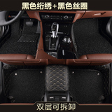 2016年款凯迪拉克XT5专用全包围汽车脚垫丝圈地垫原厂脚垫