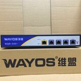 维盟WAYOS WQR-945+ 四WAN口智能QOS 出租房 网吧 企业级路由器