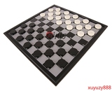 亲子礼物 儿童学习培训班 100格西洋国际跳棋 磁性折叠经典黑白色