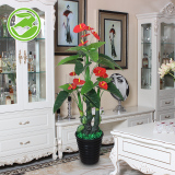 假树古龙红掌仿真植物绿植盆栽落地大型室内客厅假花塑料装饰花艺