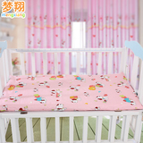 梦翔婴儿床褥子 宝宝床垫 全棉垫被 幼儿园床品可定做 秋冬加厚