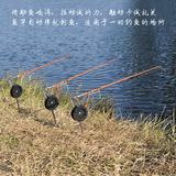 YISHUI  带轮自动海竿 弹簧竿抬头自动竿传统渔具鱼竿地崩子弹竿