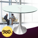简约现代钢化玻璃餐桌圆桌休闲创意洽谈桌圆形办公室会客接待桌椅