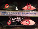 香港迪士尼正品代购  米奇/米妮  可绣字造型亲子帽子 派对必备
