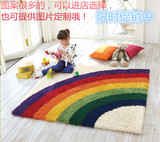 儿童地毯仿羊毛腈纶地毯彩虹卡通动漫花朵定制满铺晴纶彩虹包邮