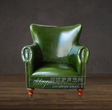 特价现货欧式美式意大利进口油蜡皮沙发椅真皮休闲椅单人皮艺沙发