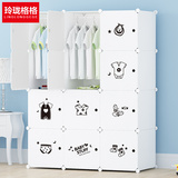 卡通贴纸简易树脂衣柜宝宝婴儿DIY组装收纳柜子塑料小孩卧室衣柜