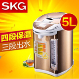 电热水瓶SKG 1152电热水壶三段保温不锈钢速热液晶显示屏电开水瓶