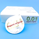 日本现货相模001避孕套 日本sagami全球最薄相模幸福001避孕套