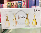 香港代购 Dior迪奥真我女士香水Q版4四件套装 持久香水送礼礼品
