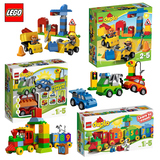 正品乐高积木LEGO得宝10552 558创意小汽车辆组男孩3-5岁玩具现货