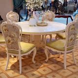 金玉坊 新款餐桌 美式家具榉木饭桌欧式餐桌椅组合 英式圆桌