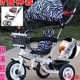 聚意儿童三轮车折叠推车1-3自行车/婴儿童宝宝手推车减震/脚踏车