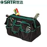 Sata/世达 工具包14"95183   工具包17"95184工具拎包 背包