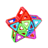 G5P磁力棒3-6-7岁男女童玩具益智百变磁铁拼装搭磁性积木