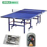 JOOLA德国优拉 乒乓球桌家用折叠可移动乒乓球台带网架 夸特
