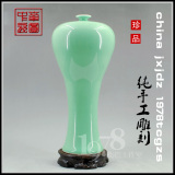 景德镇现代陶瓷花瓶 豆青釉纯手工美人瓶 家居装饰客厅摆件工艺品